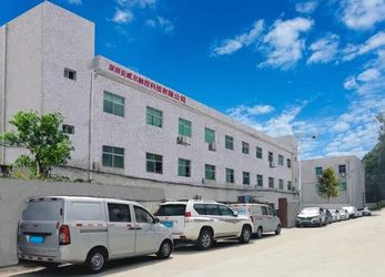 China Shenzhen Anwell Touch Technology Co., Ltd.