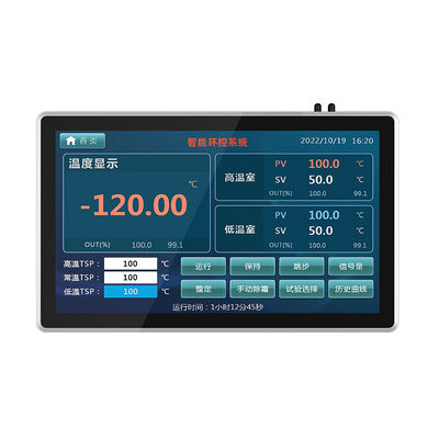 13.3 Inch Silver HD1920*1080 Industrial Capacitive Touch Screen All In One PC With Window OS