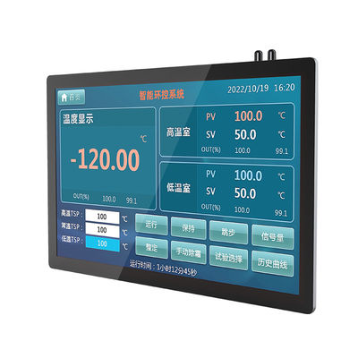 13.3 Inch Silver HD1920*1080 Industrial Capacitive Touch Screen All In One PC With Window OS