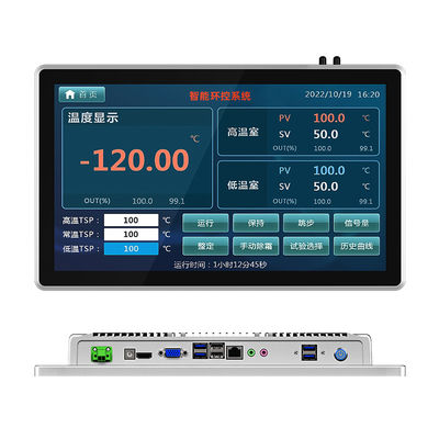13.3 Inch Silver HD1920*1080 Industrial Capacitive Touch Screen All In One PC With Window OS