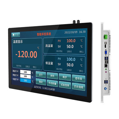 FHD Touchscreen Pc All In One 15.6" 1920×1080 5ms Response Time 300cd/M2
